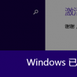 香港资料免费长期公开