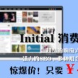 香港6合总彩公开一码石